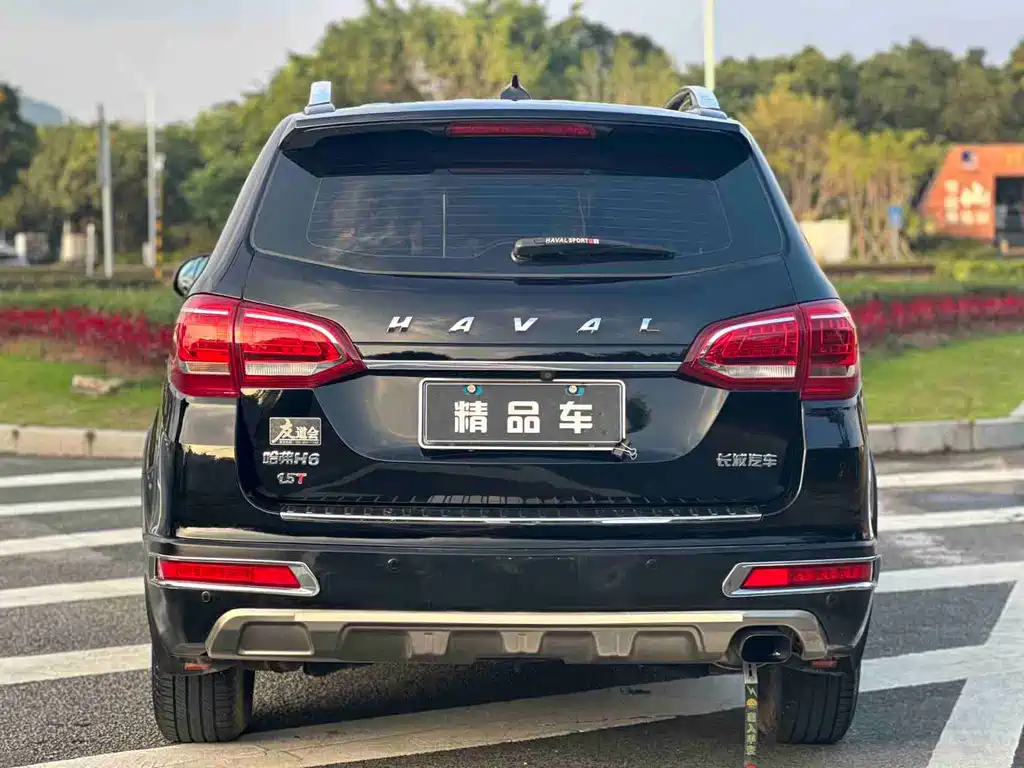 Haval H6 2016 — фото 14