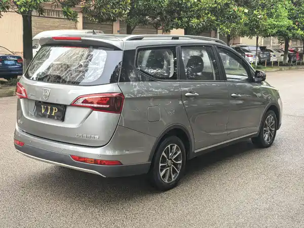Baojun 730 2020