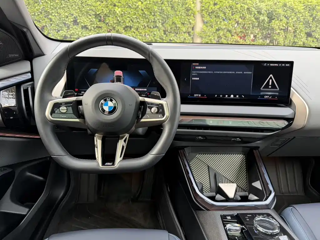 BMW X3 2025 — фото 15