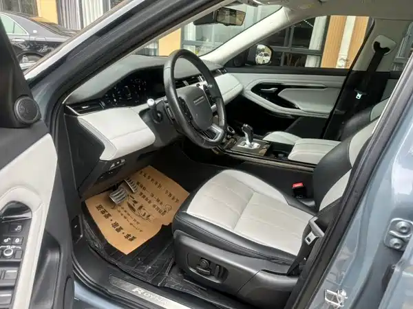 Land Rover Range Rover Evoque 2020