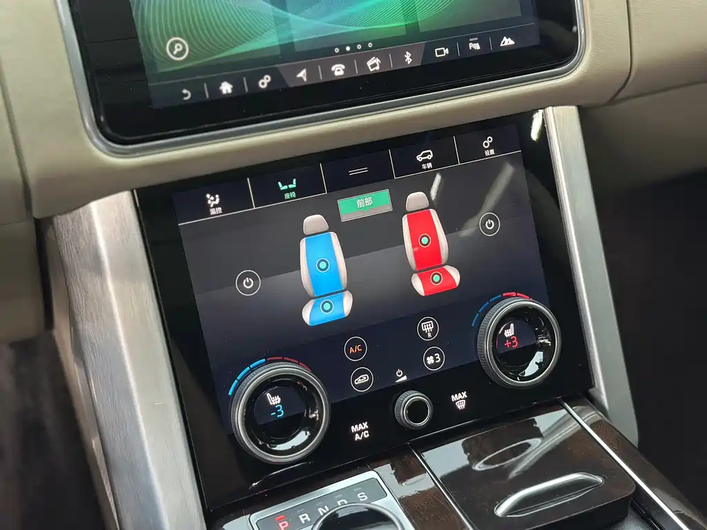 Land Rover Range Rover 2020 — фото 14
