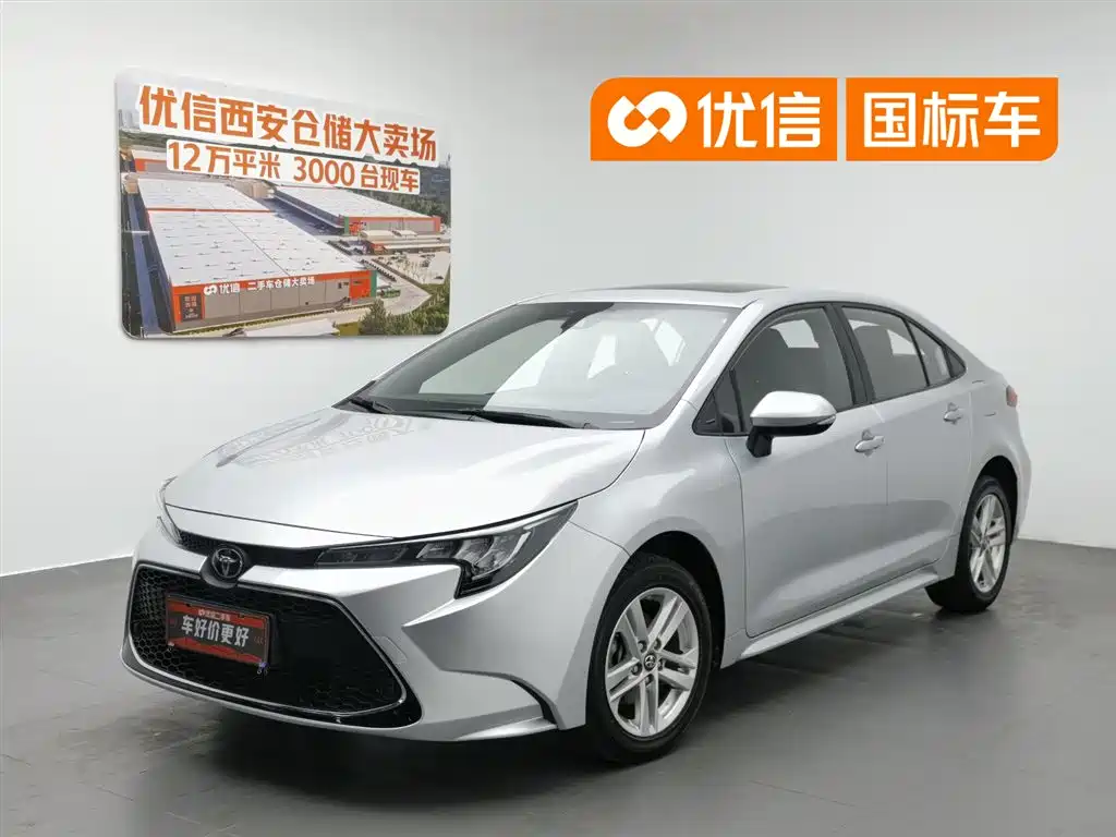 Toyota Levin 2022