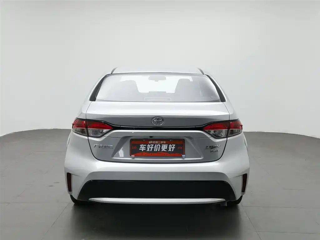 Toyota Levin 2022