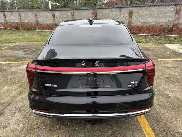 Hongqi H5 2023