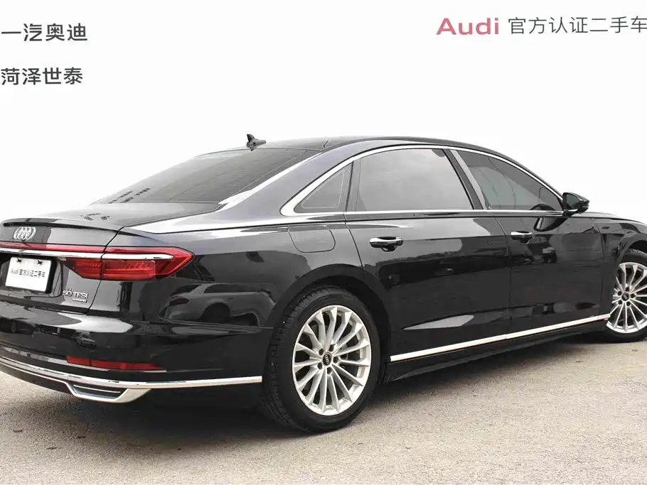 Audi A8 2022