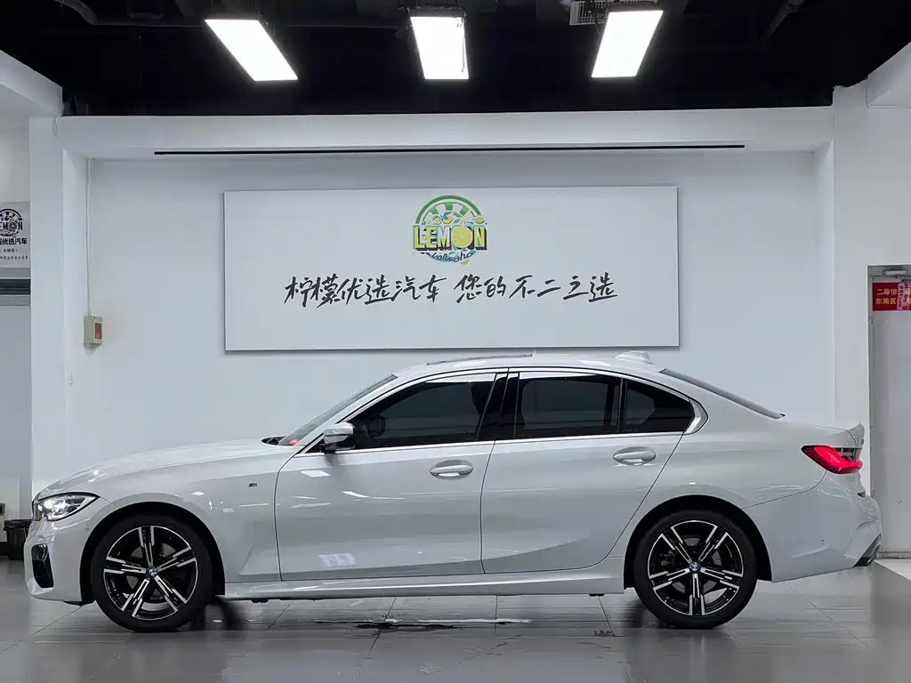 BMW 3 Series 2020