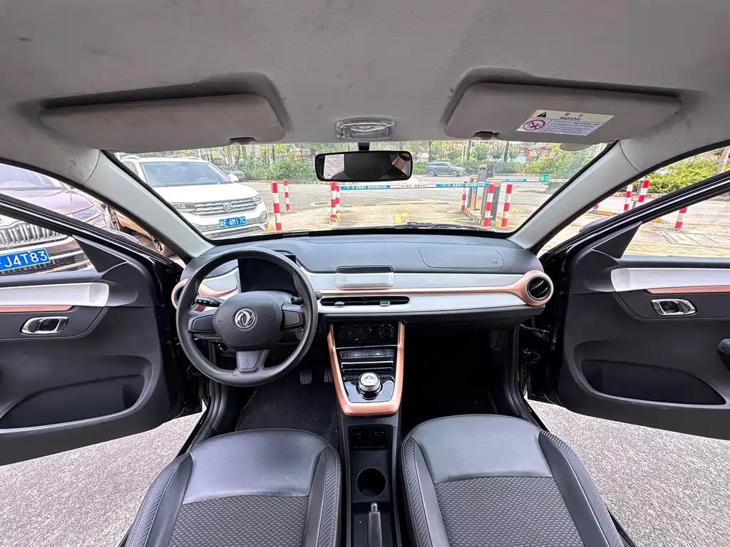 Dongfeng Nano BOX 2024 — фото 12