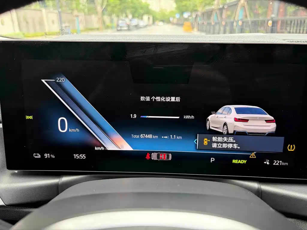 BMW i3 2022 — фото 15
