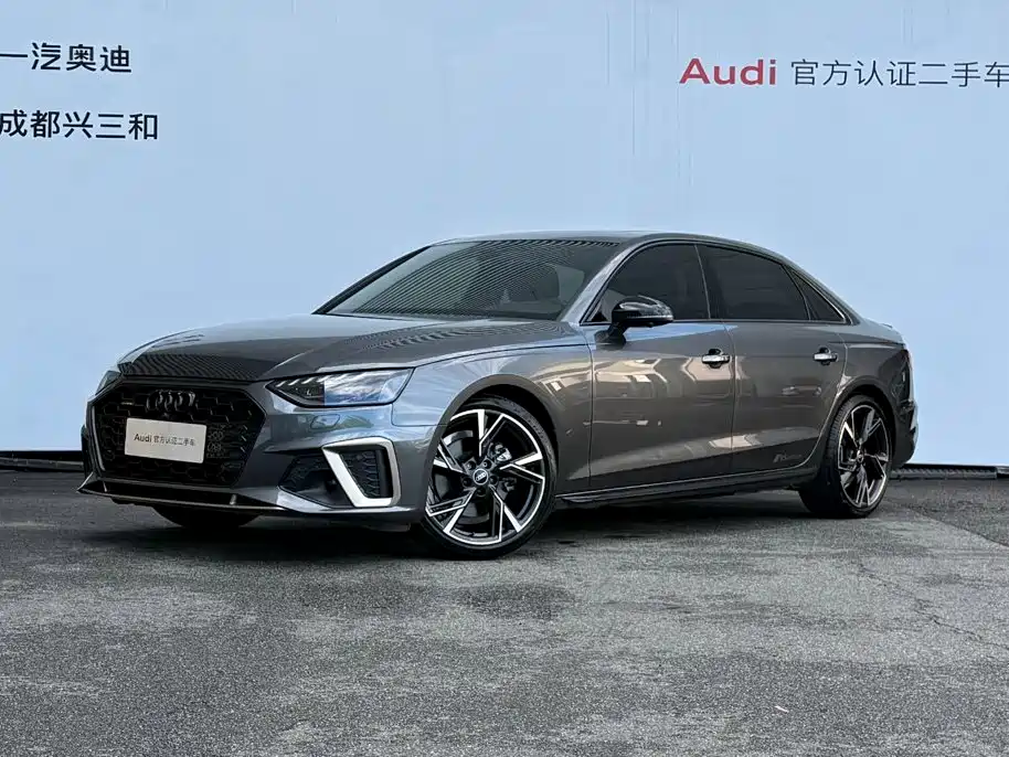 Audi A4L 2024
