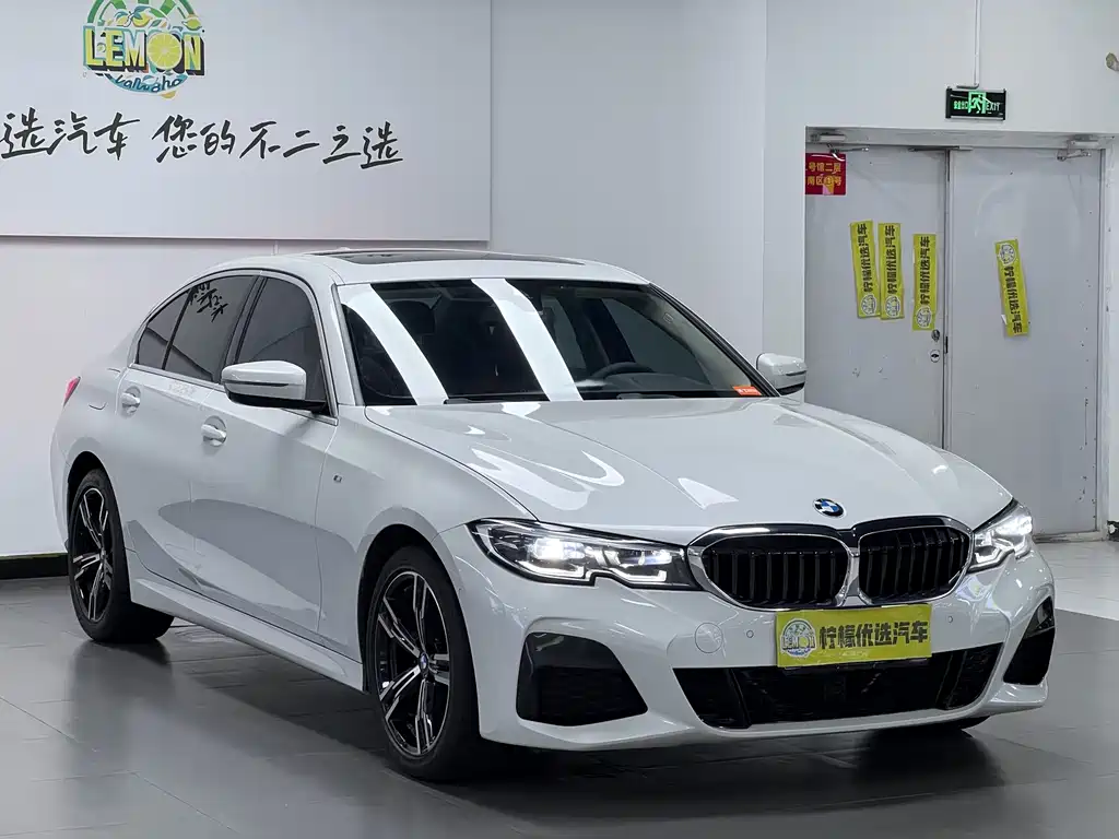 BMW 3 Series 2020