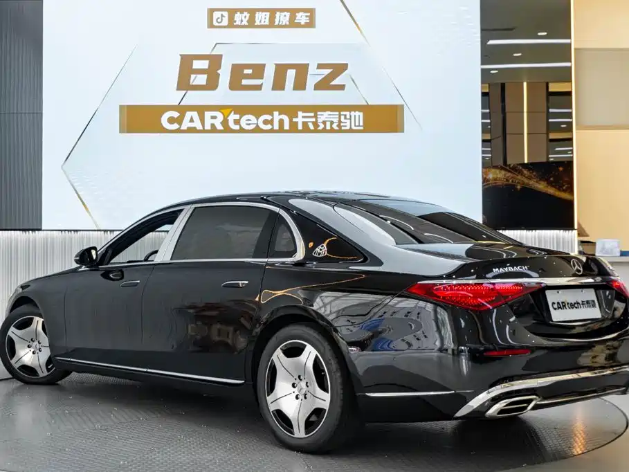 Mercedes-Benz Maybach S-Class 2024