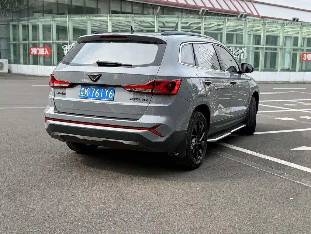 Jetta VS7 2022