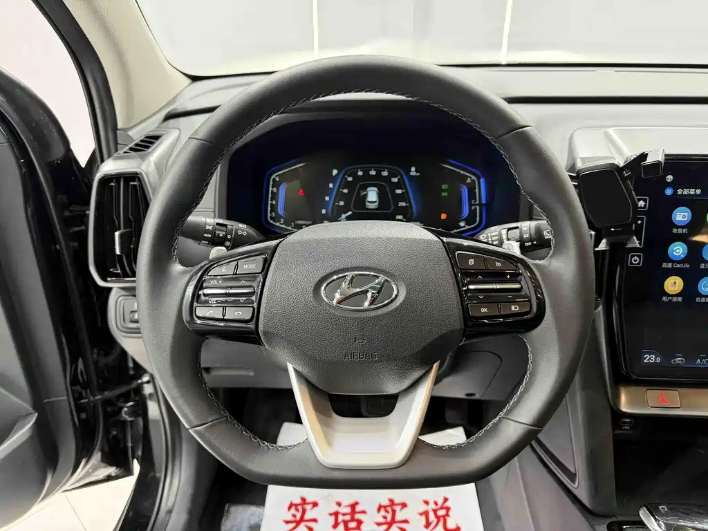 Hyundai ix35 2022 — фото 10