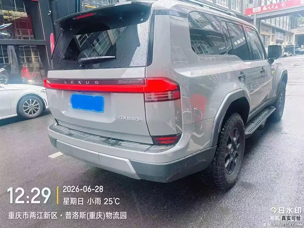 Lexus GX 2025