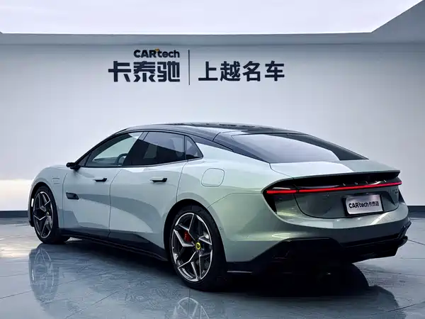 Lotus EMEYA 2025