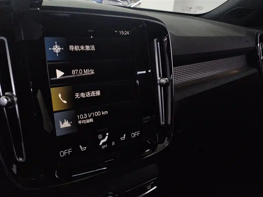 Volvo XC40 2021 — фото 13