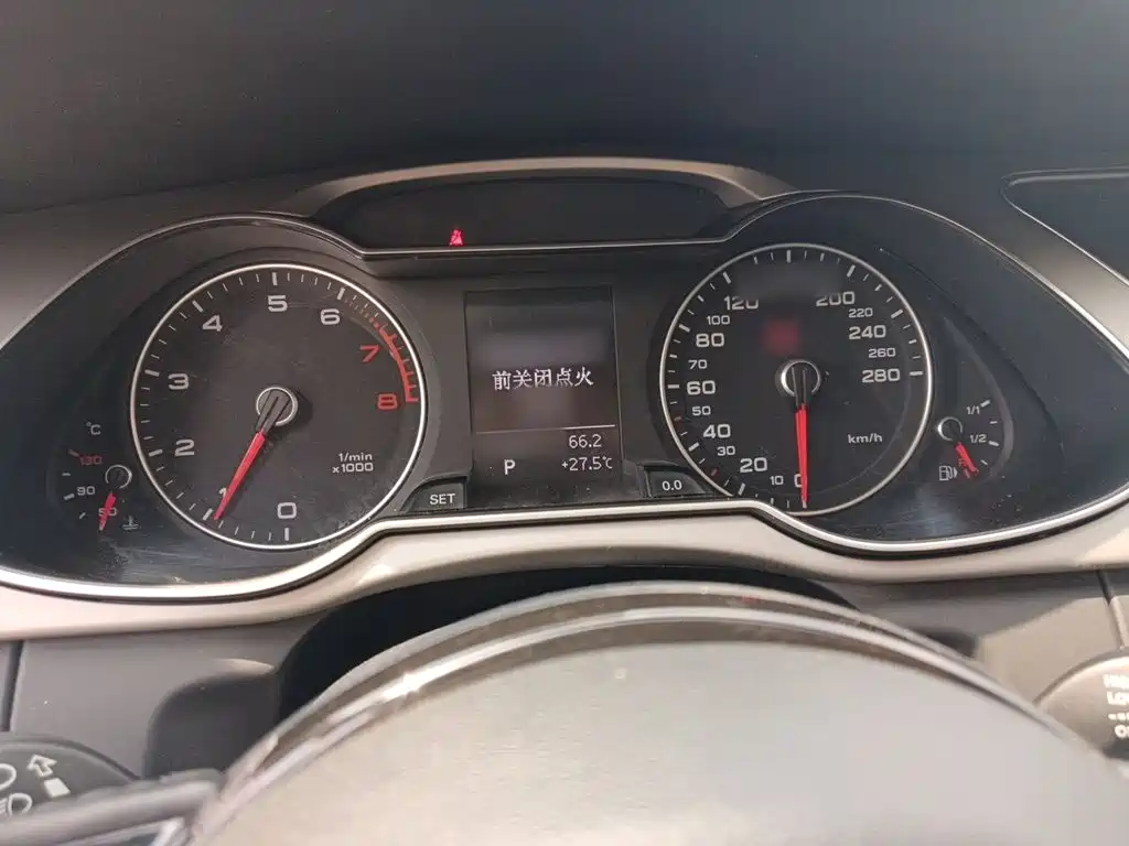 Audi A4L 2014