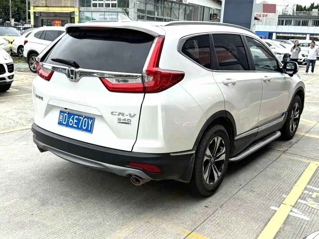 Honda CR-V 2020