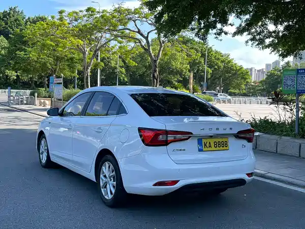 Roewe i5 2020