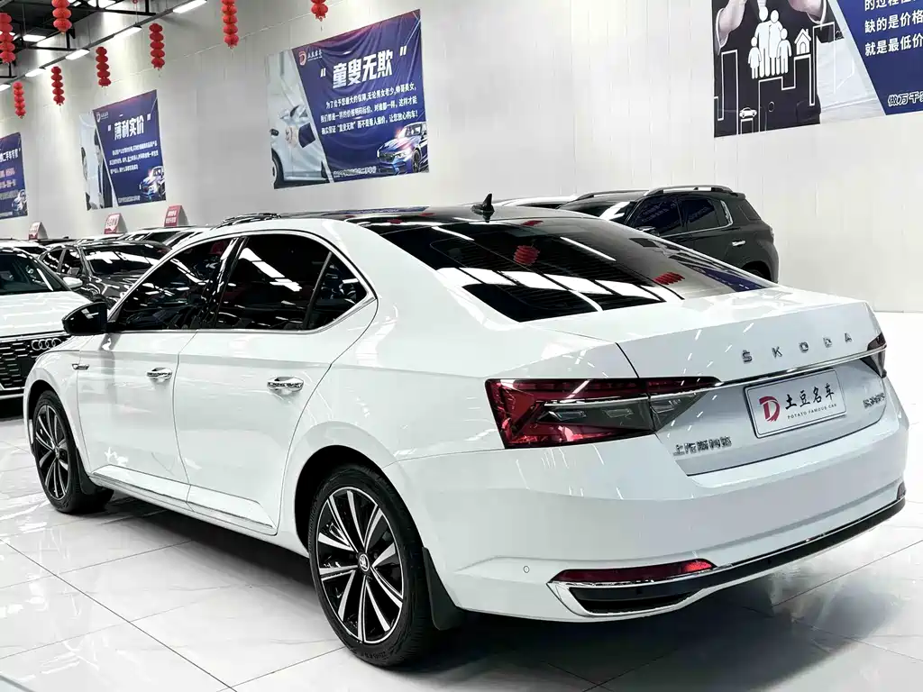 Skoda Speedy 2023