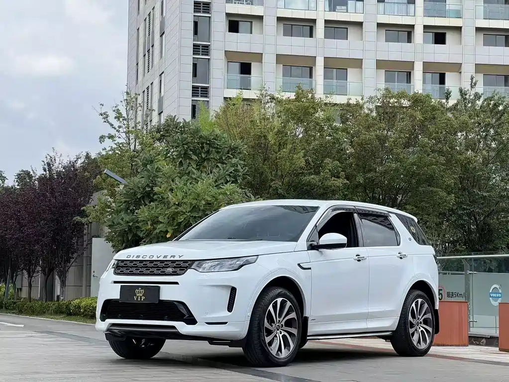 Land Rover Discovery Sport 2021