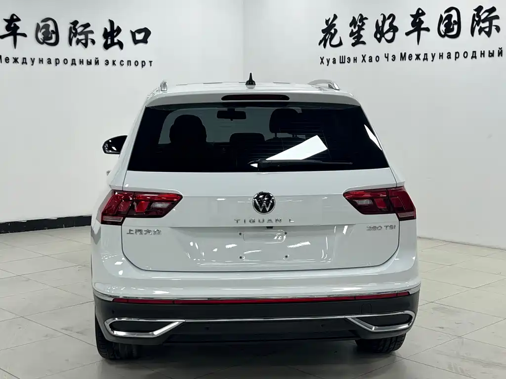 Volkswagen Tiguan L 2023