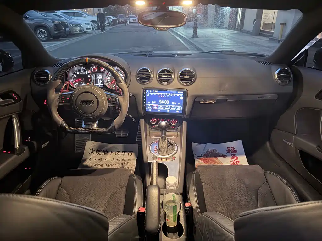 Audi TT 2014