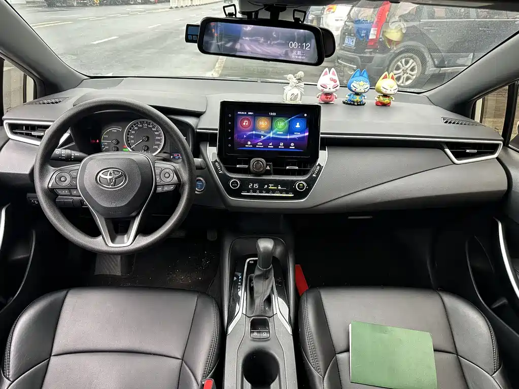 Toyota Levin 2020