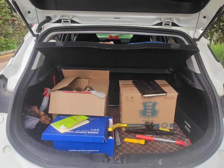 Geely Emgrand S 2022