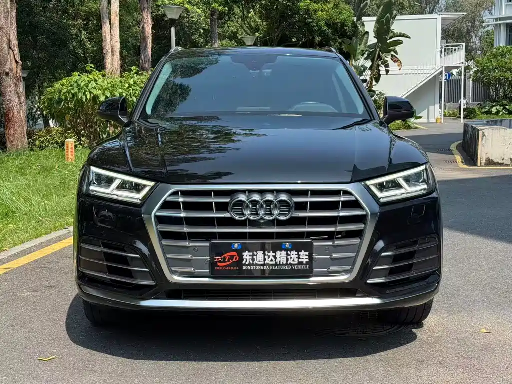 Audi Q5L 2021 — фото 4