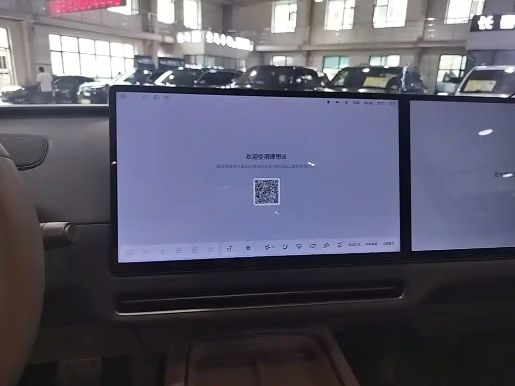 Li Auto i8 2025 — фото 13