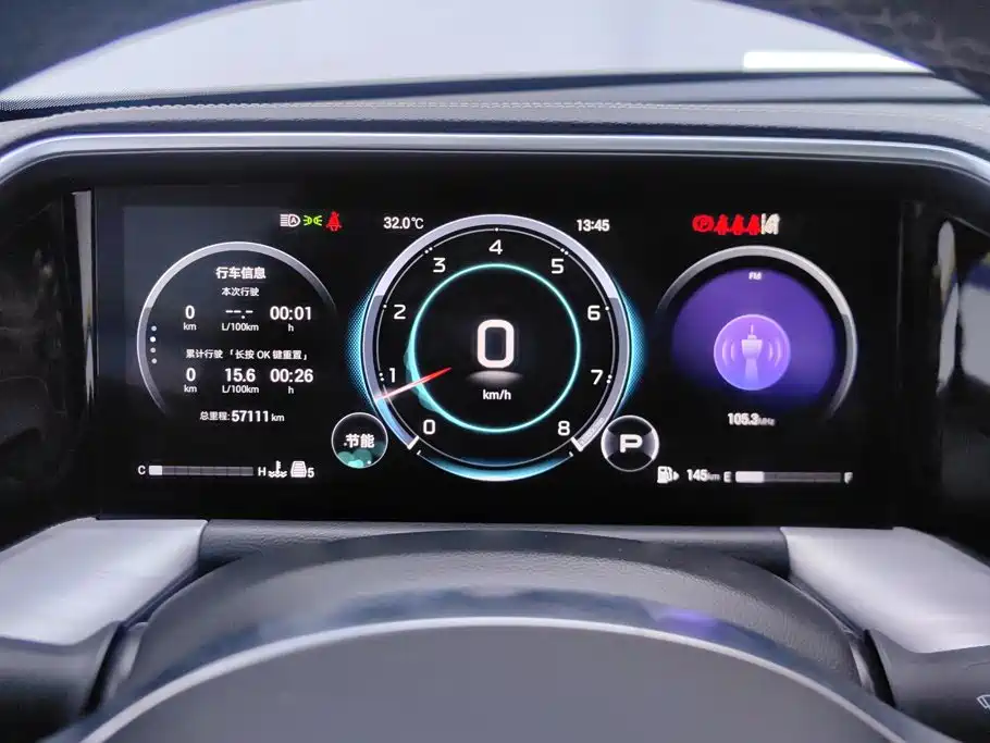 GAC Trumpchi GS8 2023 — фото 14