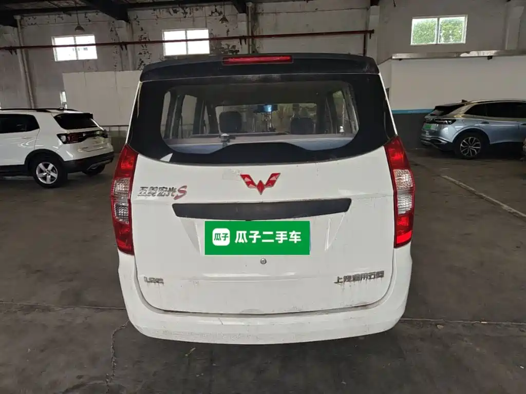 Wuling Hongguang 2017