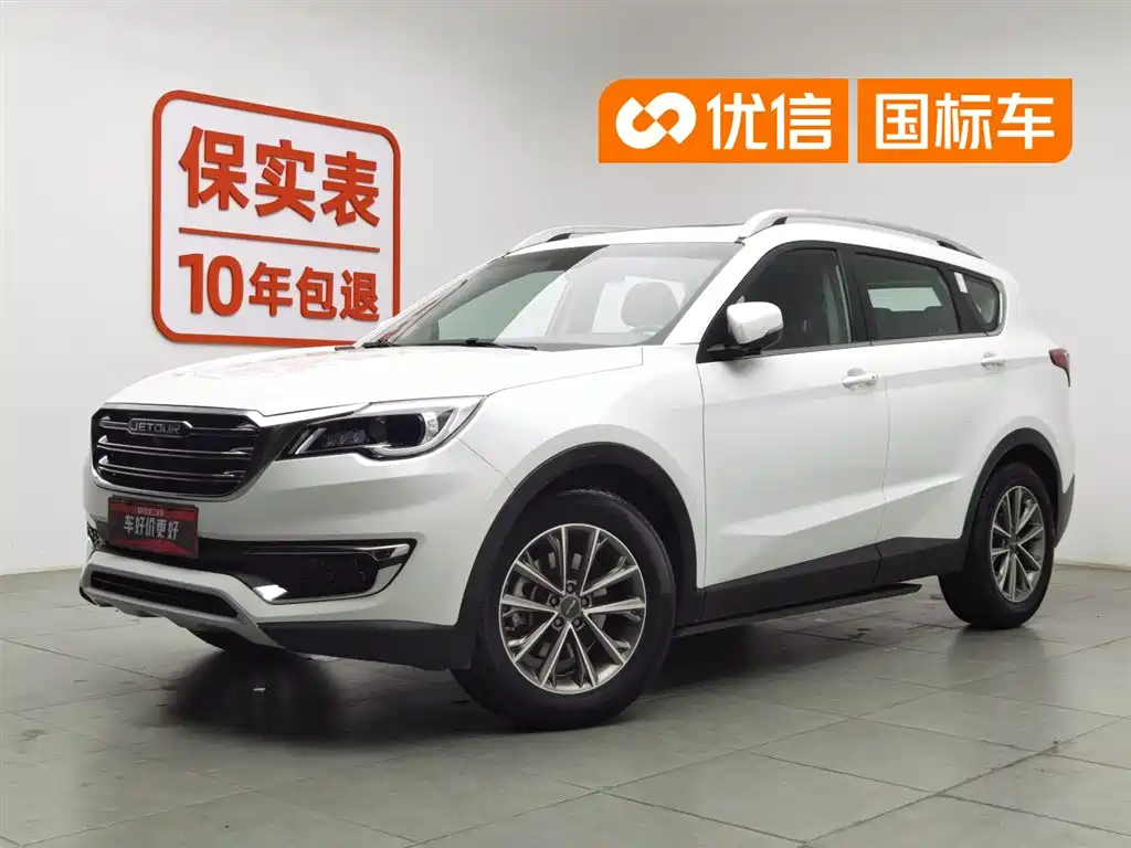 Jetour X70 2019