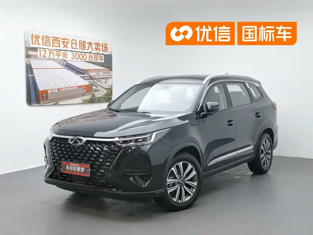 Chery Tiggo 8 PRO 2024