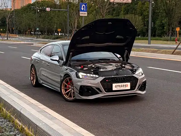 Audi RS 5 2021