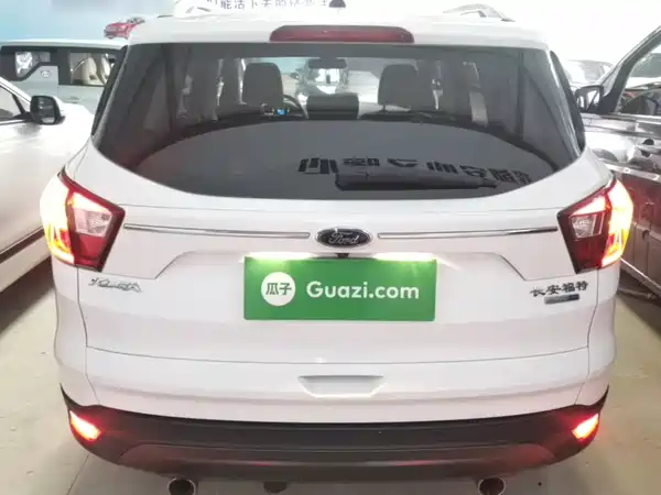 Ford Kuga 2020