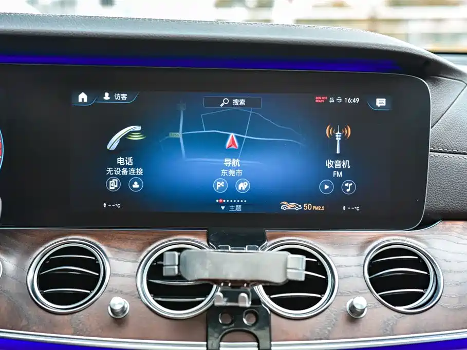 Mercedes-Benz E-Class 2022 — фото 20
