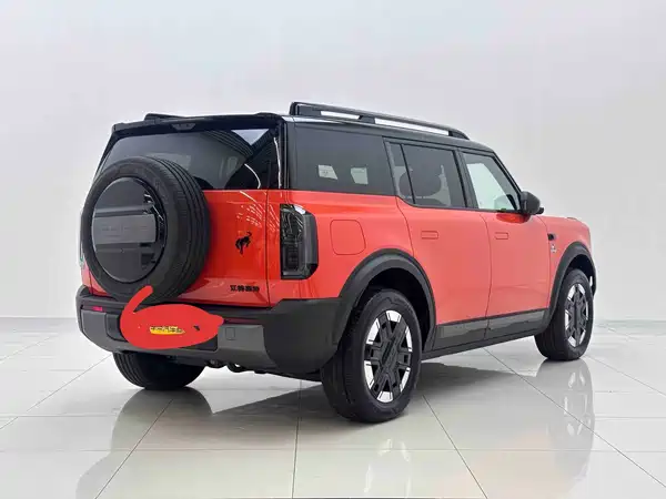 Ford Smart Horse 2025