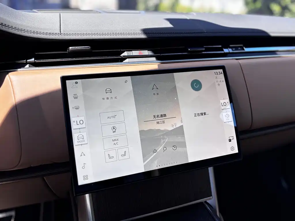 Land Rover Range Rover 2025 — фото 18