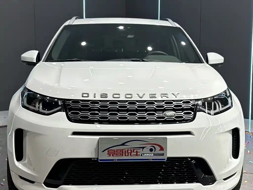 Land Rover Discovery Sport 2021 — фото 2