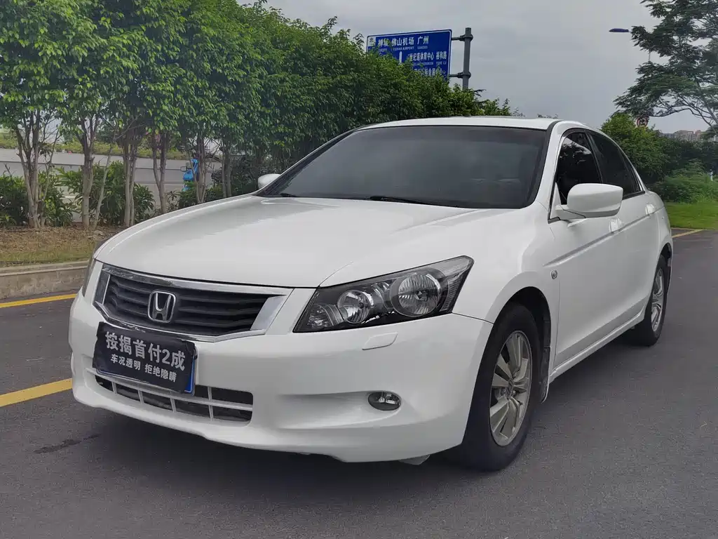 Honda Accord 2008