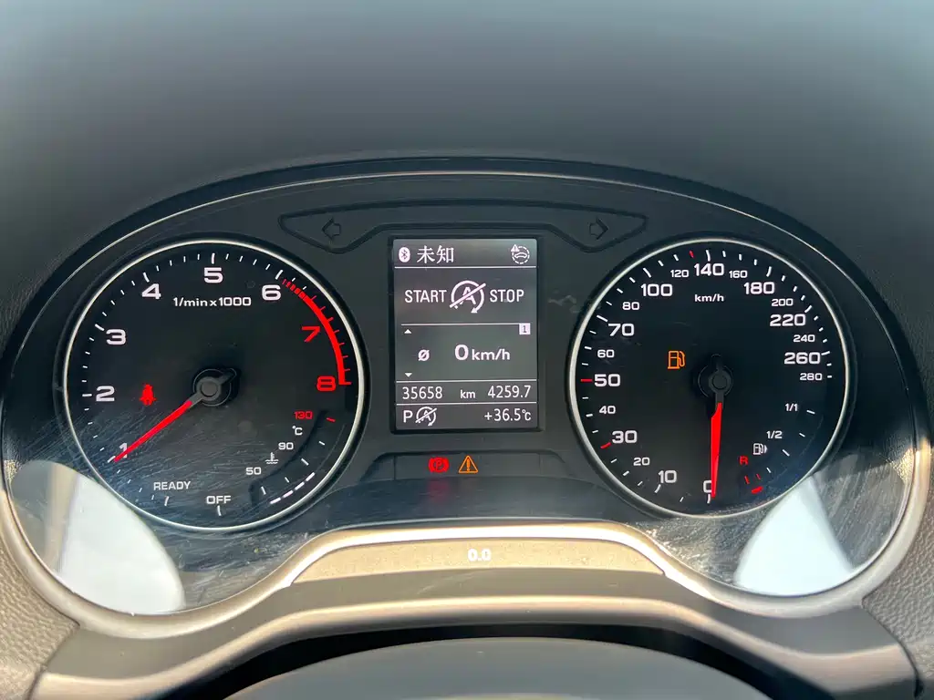 Audi Q2L 2024