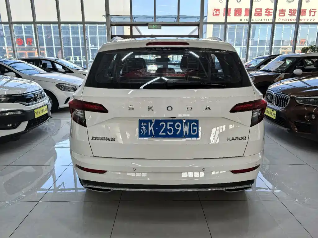 Skoda Karoq 2022