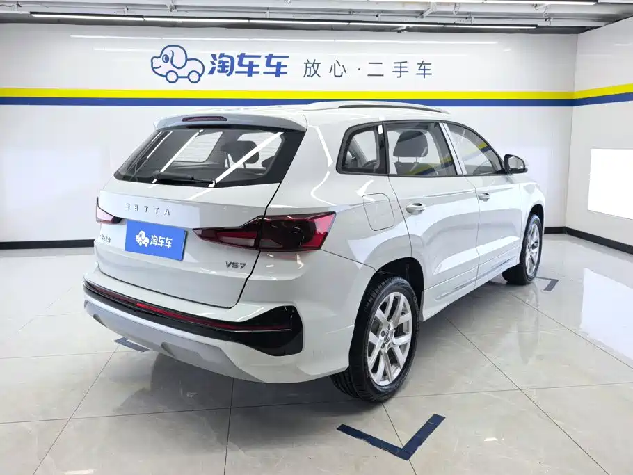 Jetta VS7 2026