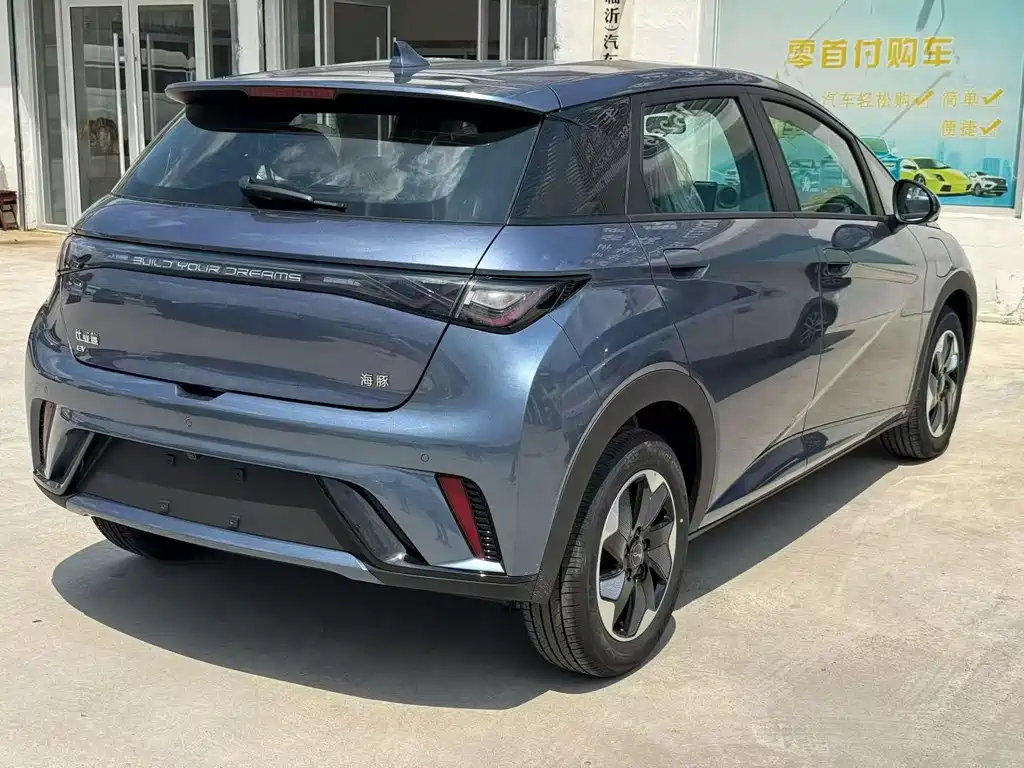 BYD Dolphin 2026