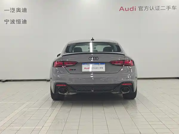 Audi RS 5 2025