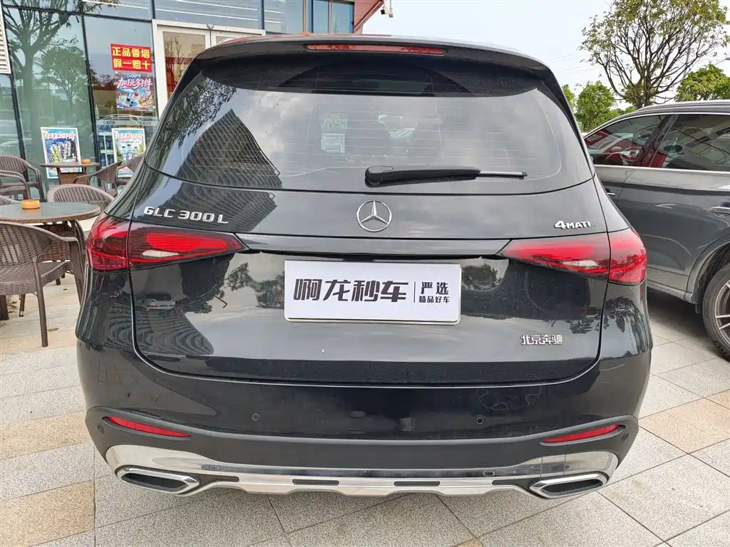 Mercedes-Benz GLC 2024