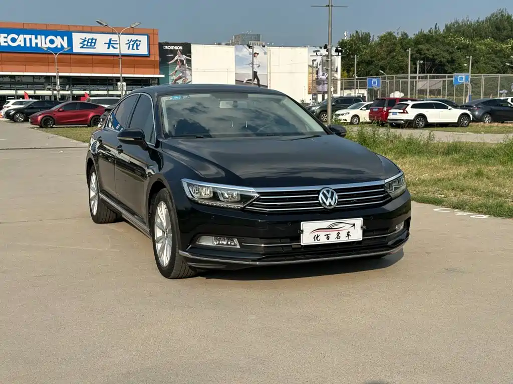 Volkswagen Magotan 2020