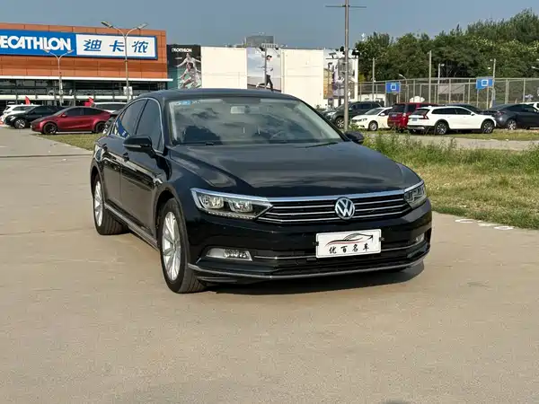 Volkswagen Magotan 2020